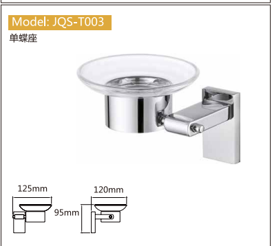 67cd9acd-c02b-4a44-bb06-a4a3c6670627