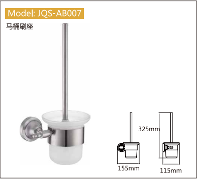 95abfb8f-f36e-4b19-b48d-84186fe4d209